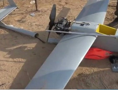 Το ρωσικό drone Granat-4 που κατέπεσε στη Συρία πραγματοποιούσε υποκλοπές επικοινωνιών